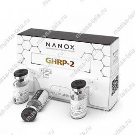 Пептид GHRP-2 купить в Новосибирске - Масса Тела