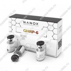 Пептид GHRP-6 купить в Новосибирске - Масса Тела