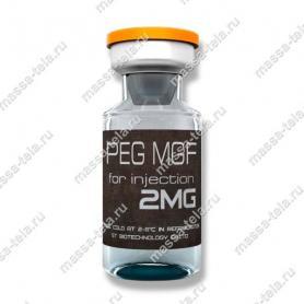 Пептид PEG MGF купить в Новосибирске - Масса Тела