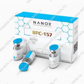 Пептид BPC-157 купить в Новосибирске - Масса Тела