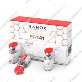 Пептид Pt-141 10mg купить в Новосибирске - Масса Тела