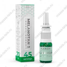 Melanotan II Nasal Spray 20mg купить в Новосибирске - Масса Тела